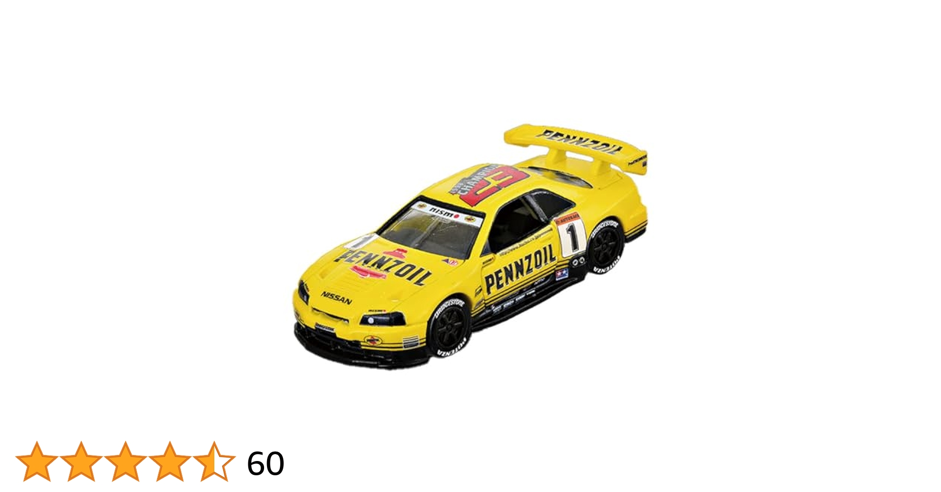 Amazon.co.jp: タカラトミー トミカプレミアムRacing